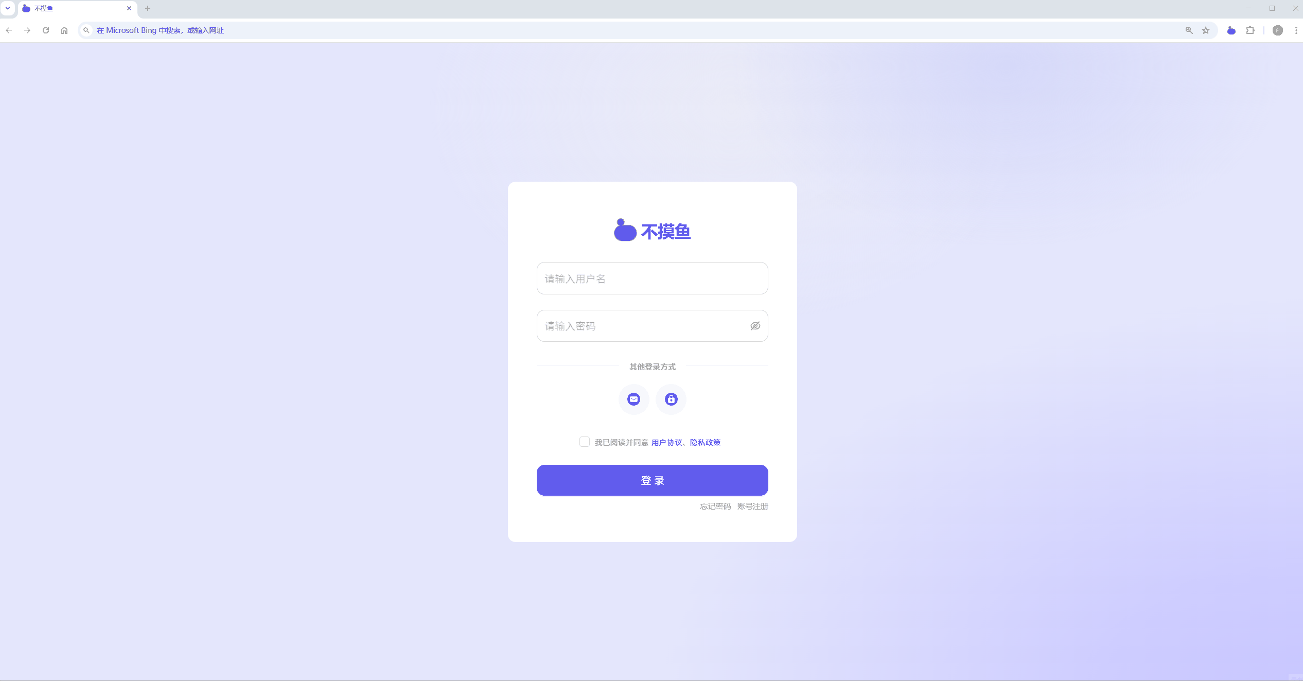 项目展示.gif