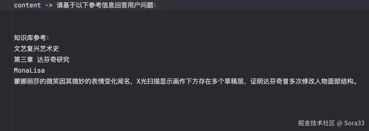 image-20250311160405842