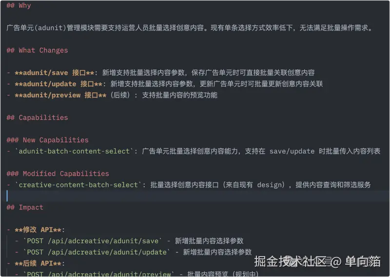 Pasted image 20260331165444.png