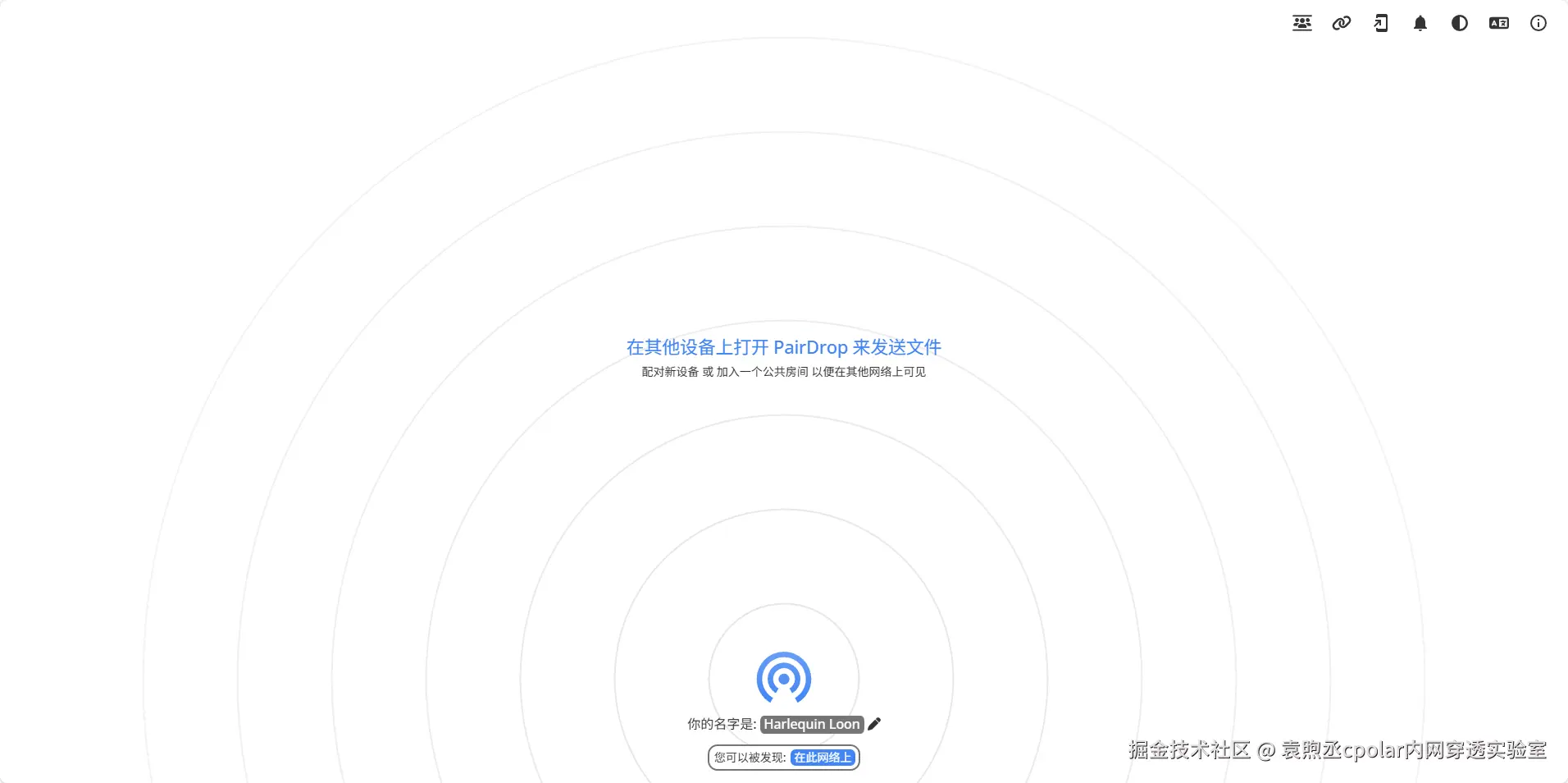 image-20251124151119952