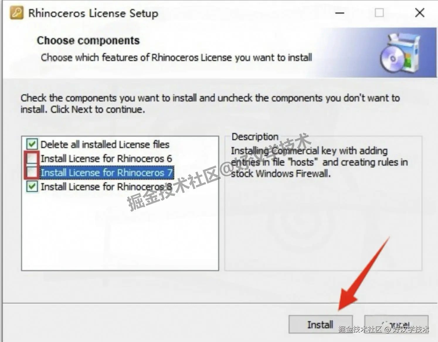 Rhino 8.18 新手必看！免费下载安装永久激活教程（附快捷键+避坑）