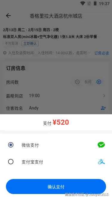 003360截图20250218213836831.png