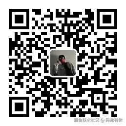 公众号二维码.jpg