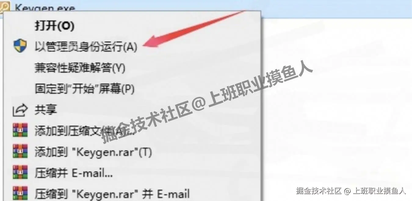Rhino 8.18 建模神器超详细下载安装教程（含下载地址+安装配置+实用技巧）