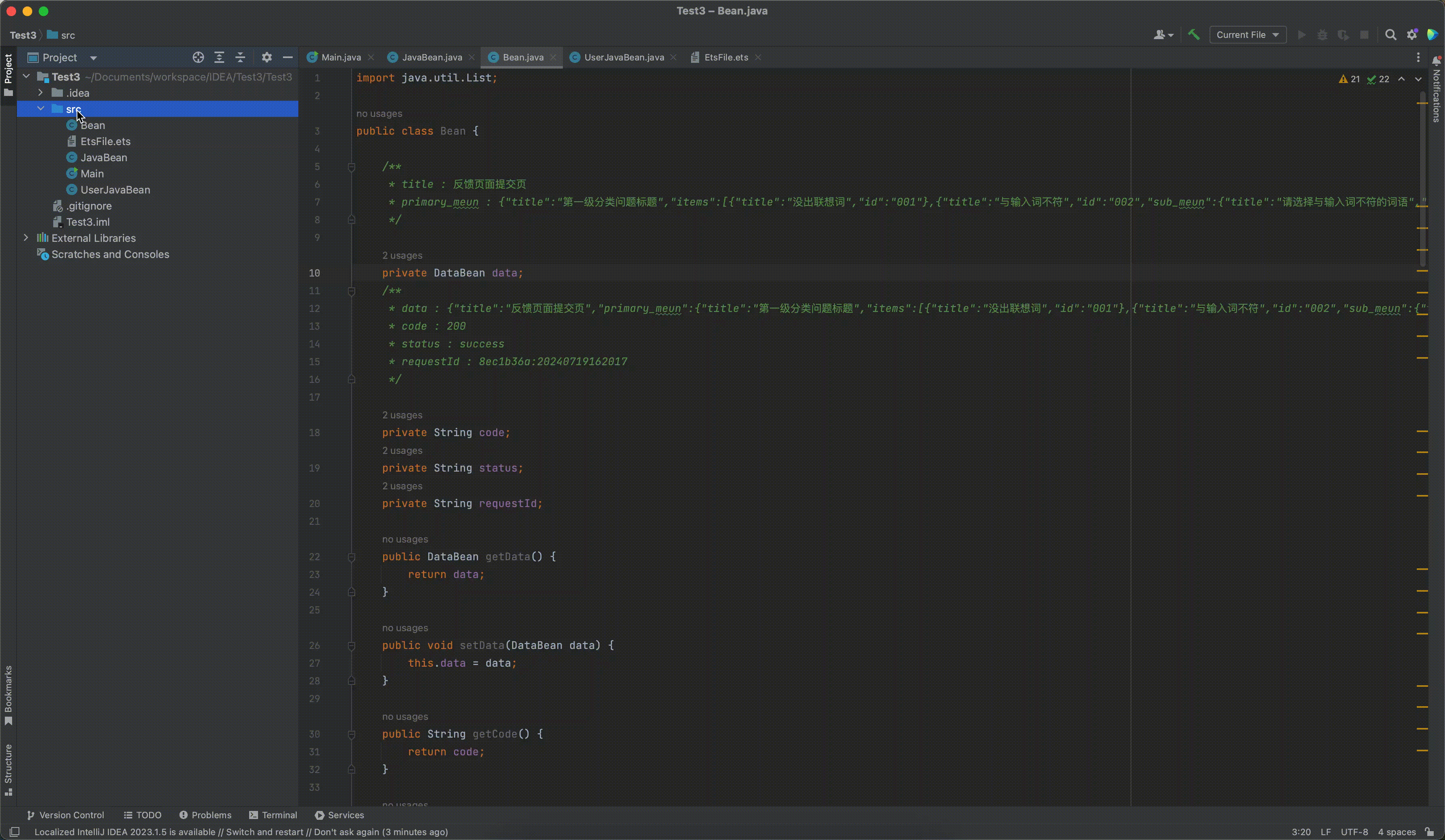 Json2ets.gif