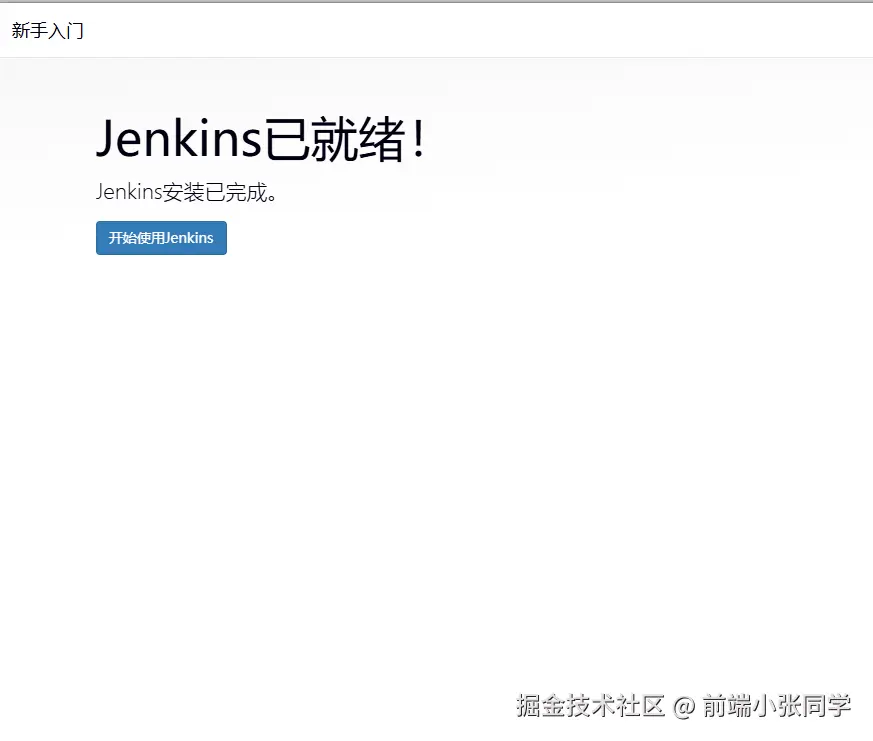 42c63c2ce1e67a2879e9b94aff45fe14.png