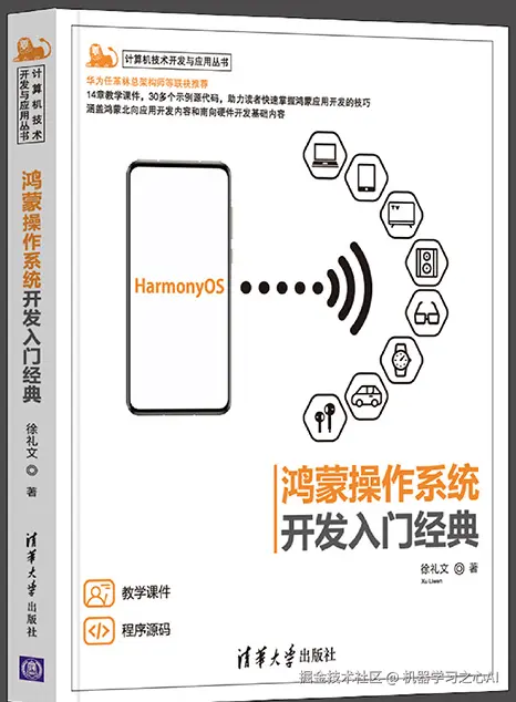 image-20220310213003441