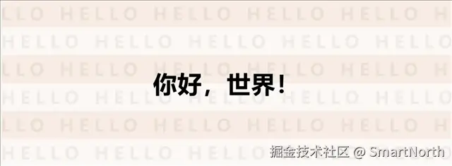 效果图.gif