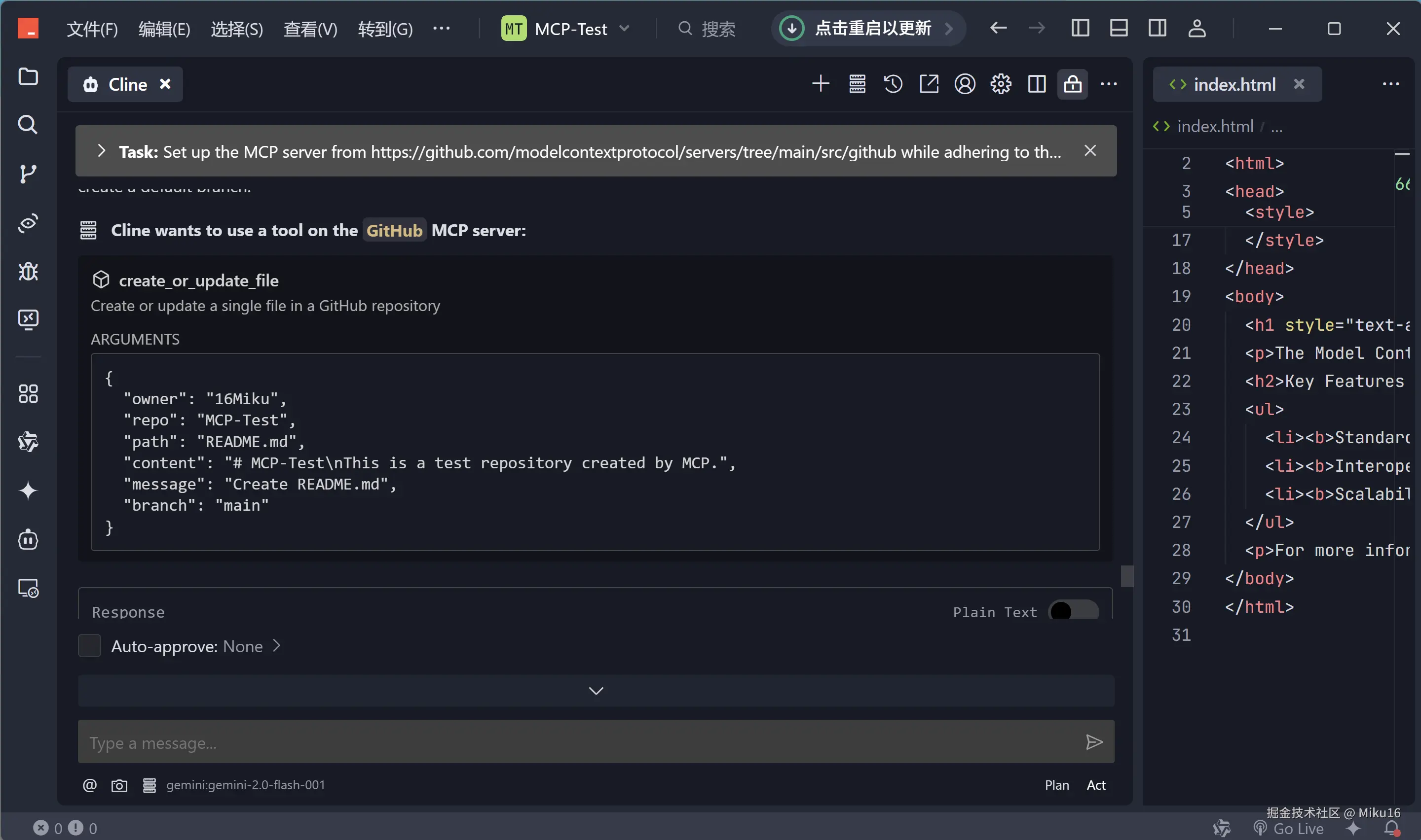 alt text