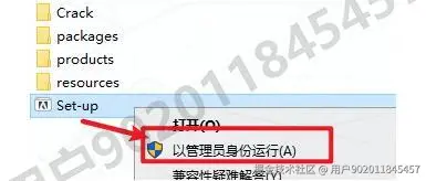 Bridge BR2026安装教程（附安装包）Adobe Bridge文件管理配置图文教程