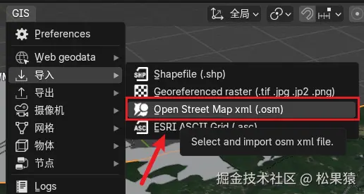image-20241205141301202
