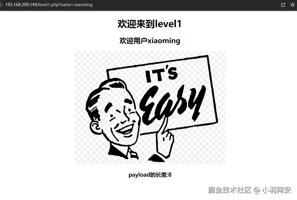 image-20240722102257861