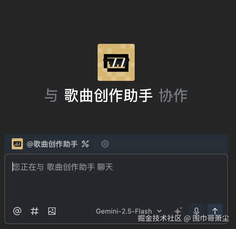 截屏2025-11-05 09.01.19.png