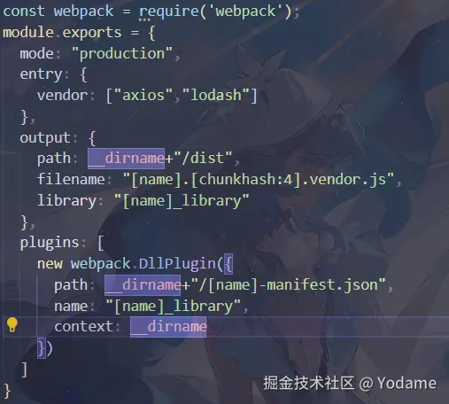 image-20250719160329696