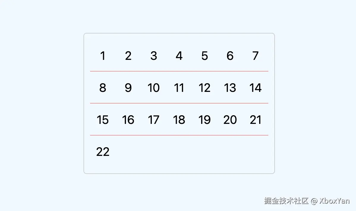 image-20250425200529835