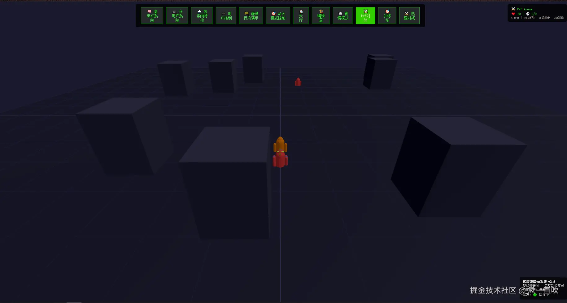 image-7.png