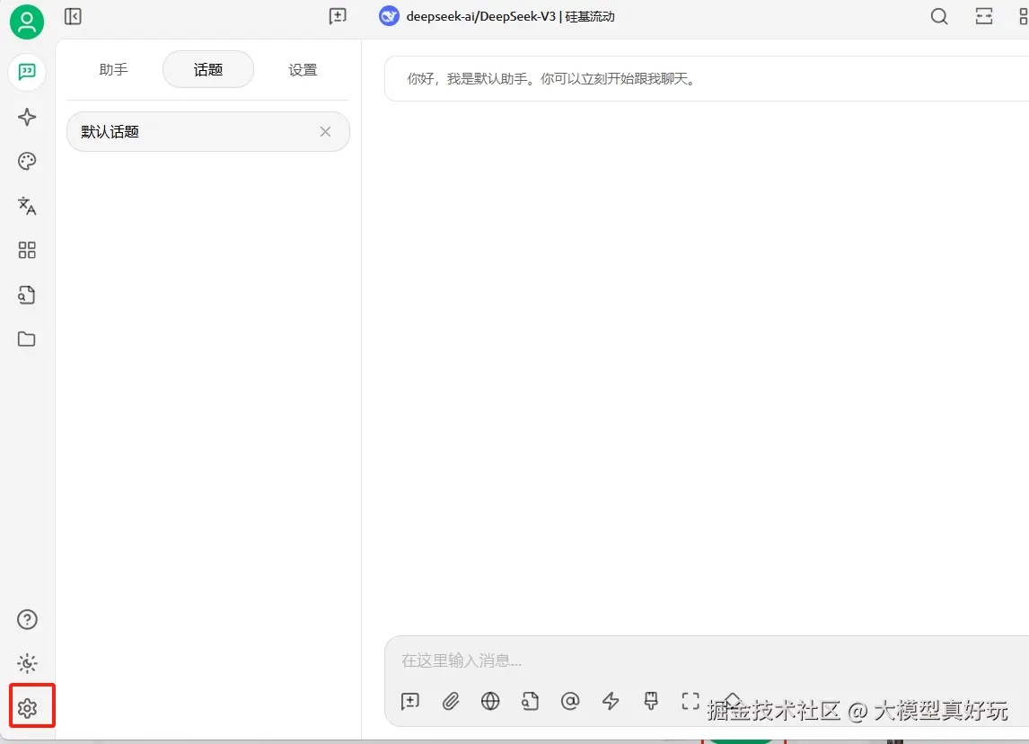 13.png
