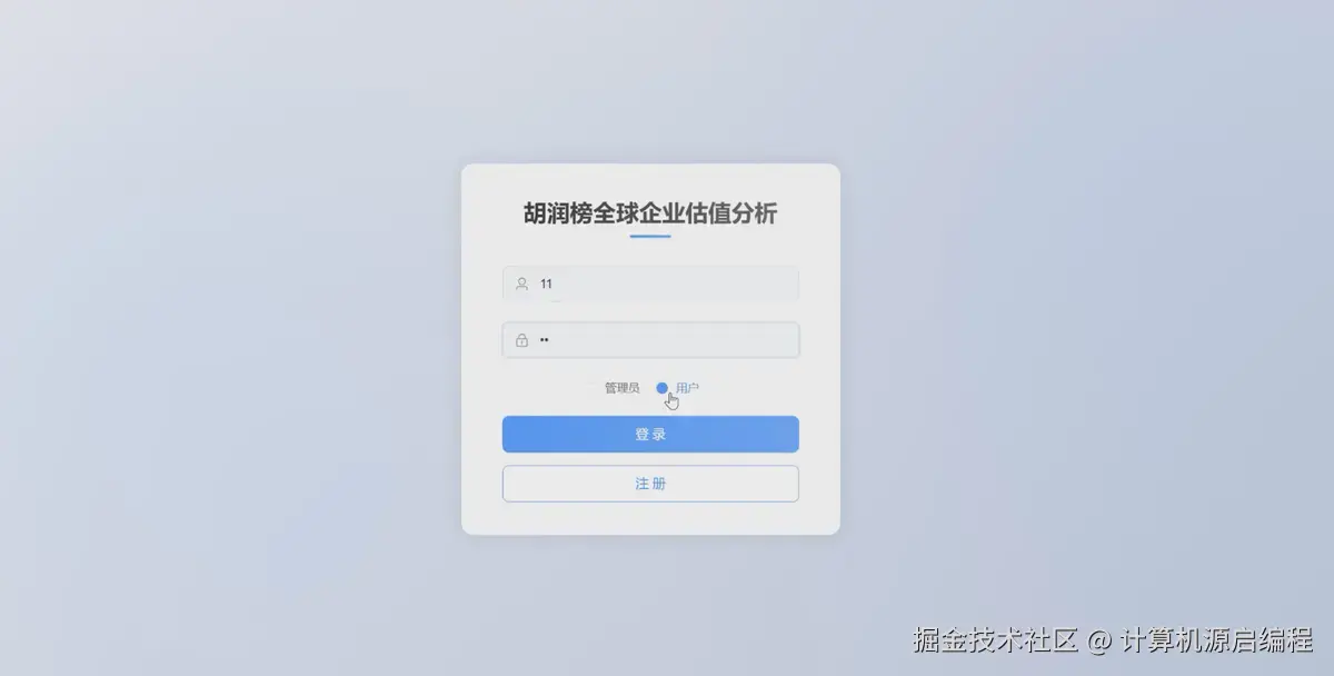 wechat_2025-09-19_120813_455.png