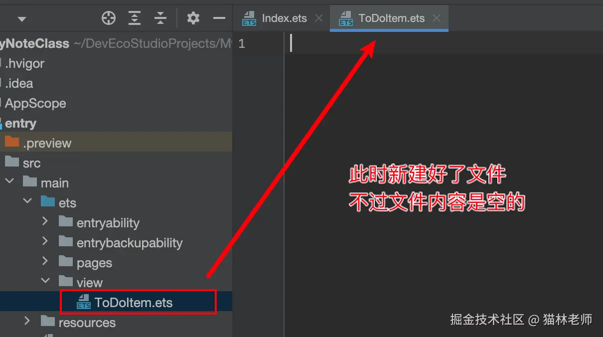 image-20240806165400346