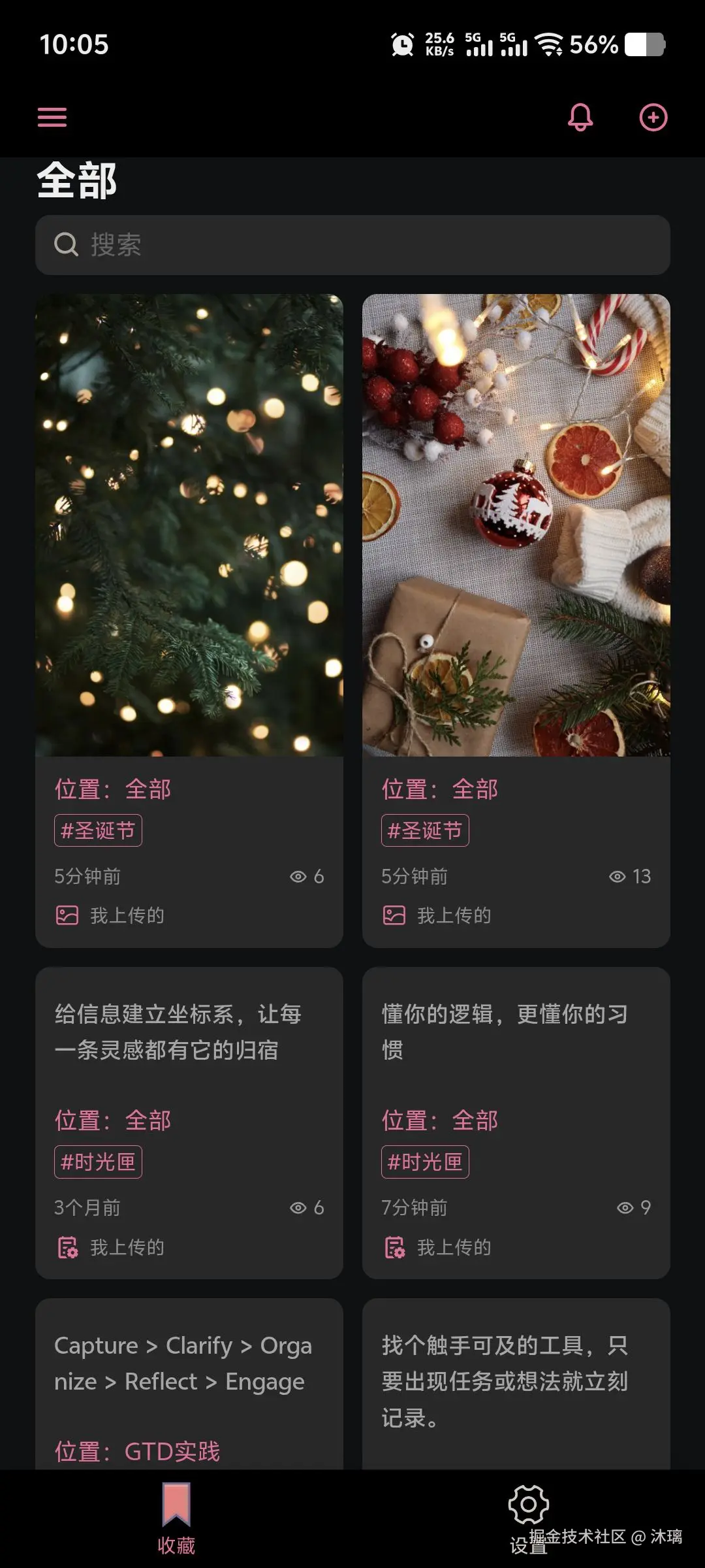 5eb671ea-6d07-4f38-8b53-93ec6c306587.png