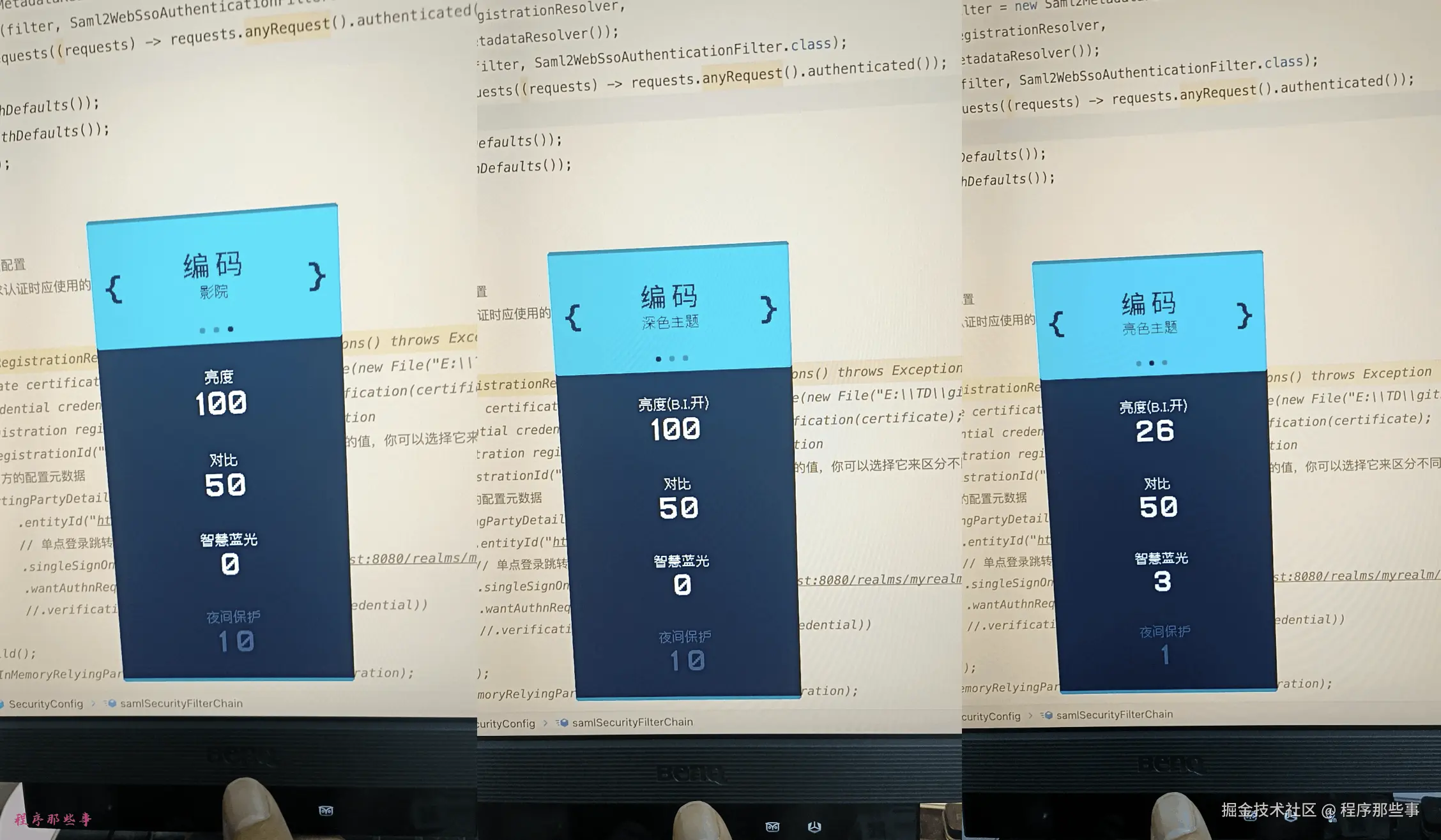 image-20240924004048904