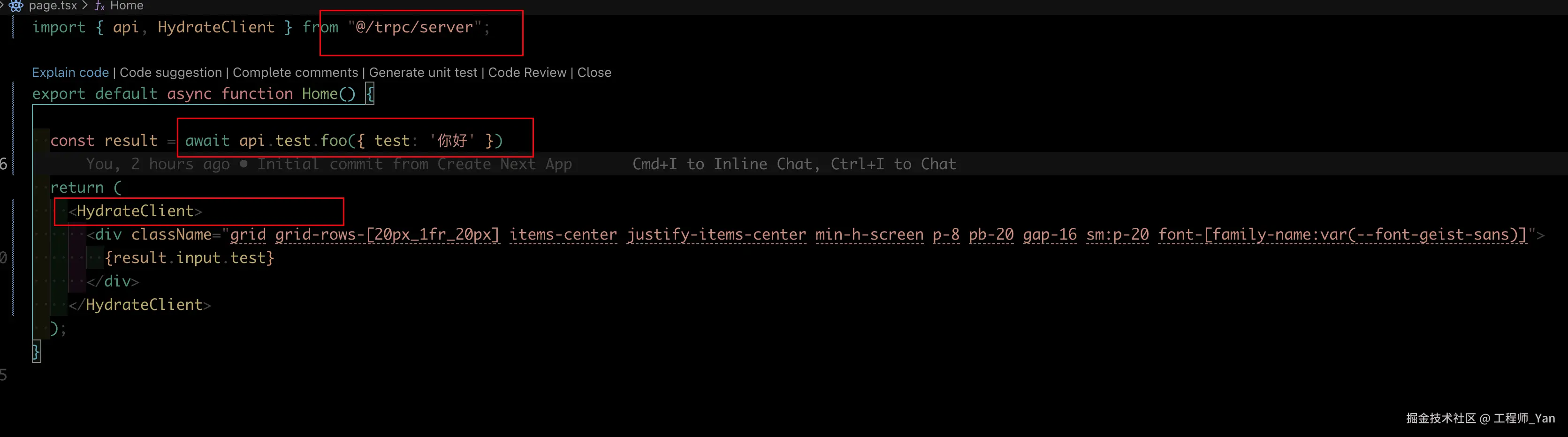 1740192353012-TEEDSz