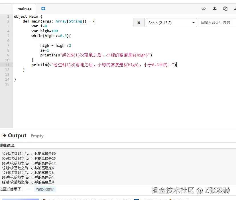 批注 2025-09-22 102811.png