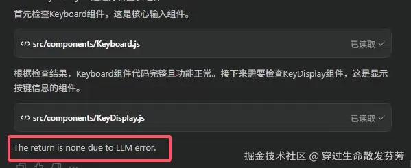 请在此添加图片描述