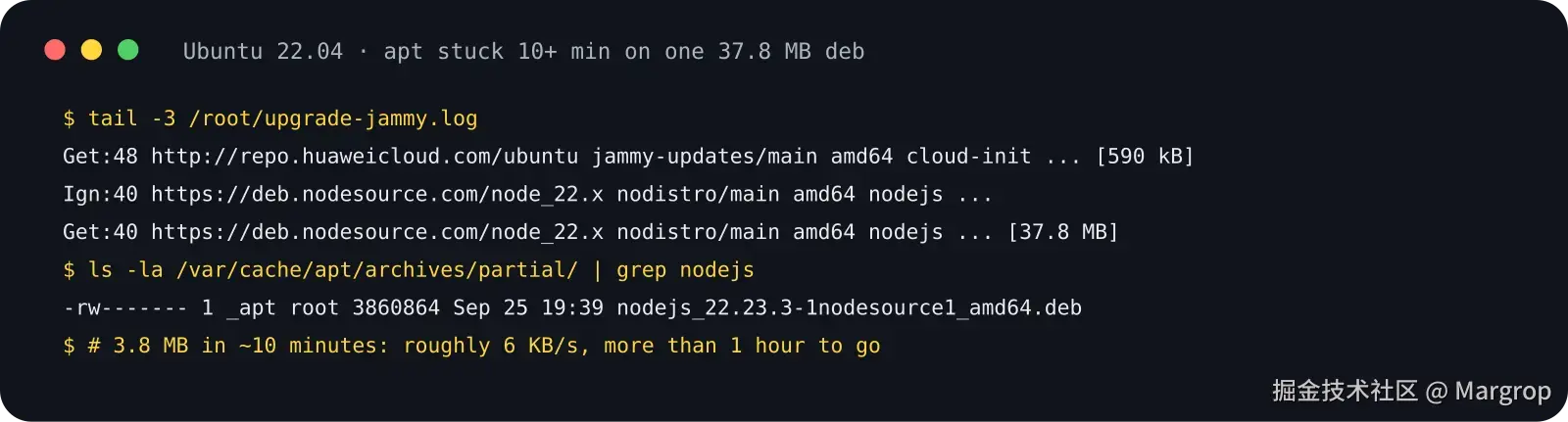 apt 卡在 NodeSource 37.8MB 的包上