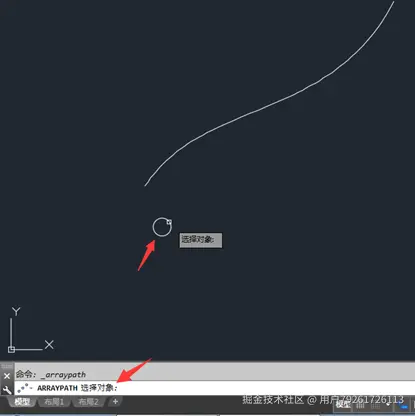 CAD如何使用路径阵列