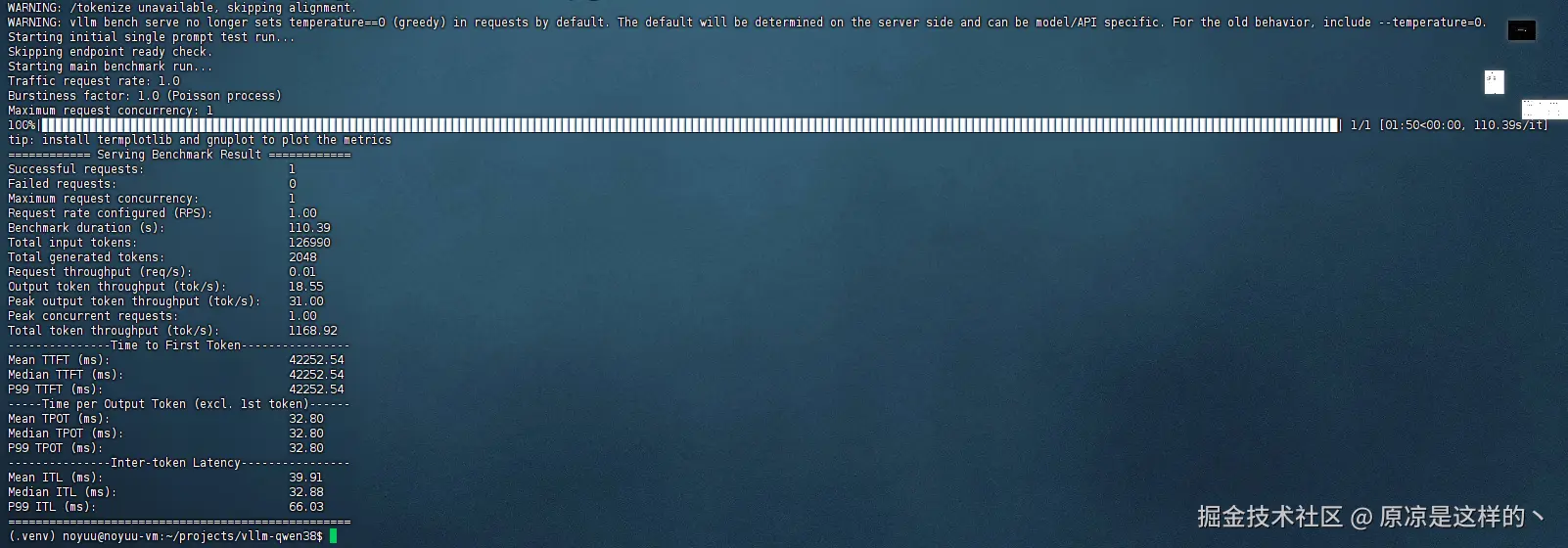 12-4 è¿è¡ç¦»çº¿åå¹¶ååæµ 130Kä¸ä¸æåæµç»æ.png