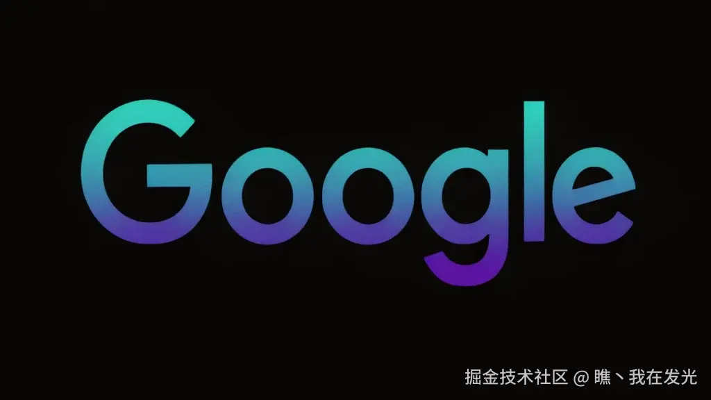 好消息！谷歌搜索开始认可我们的SEO优化努力了