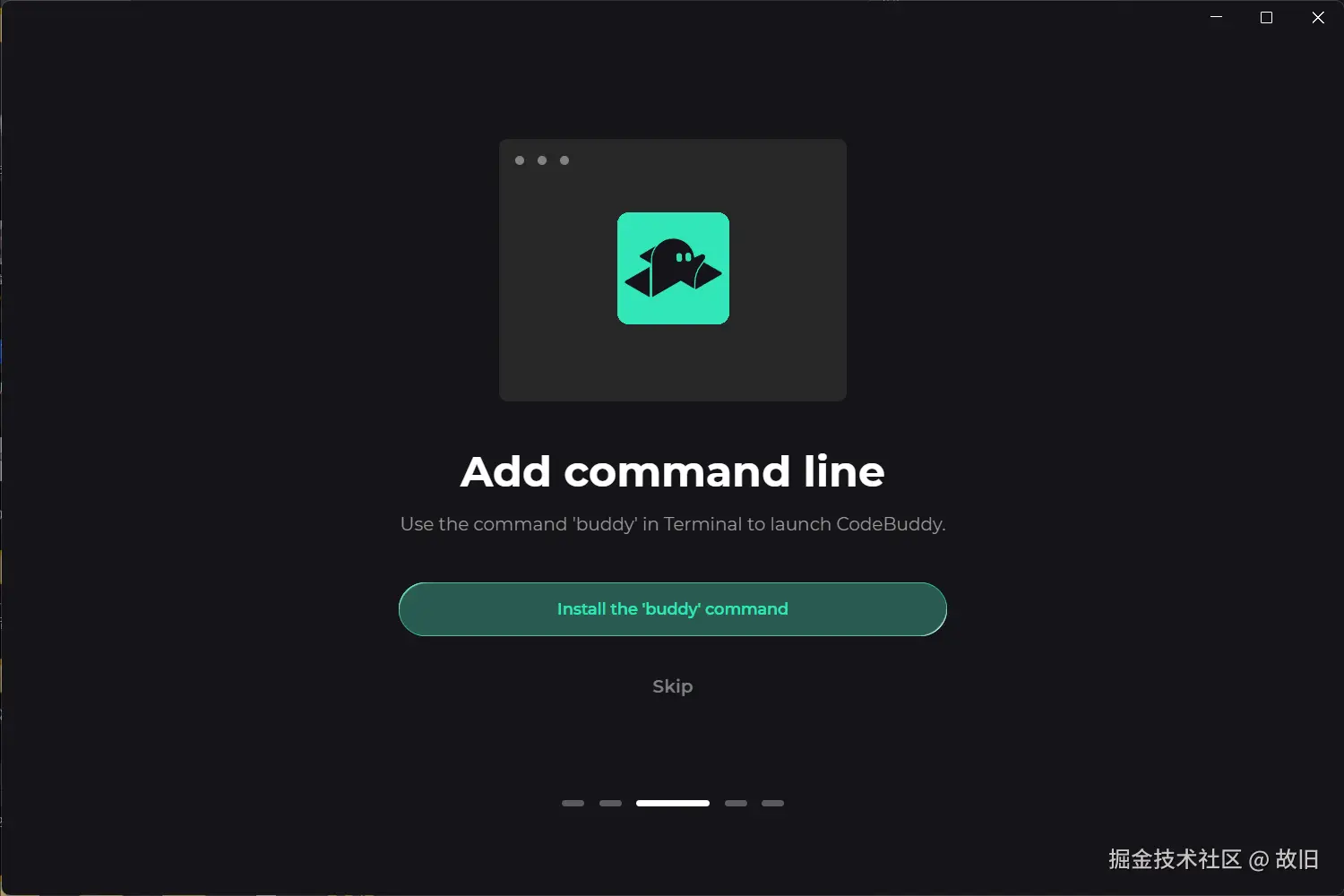 image-20250711115439402