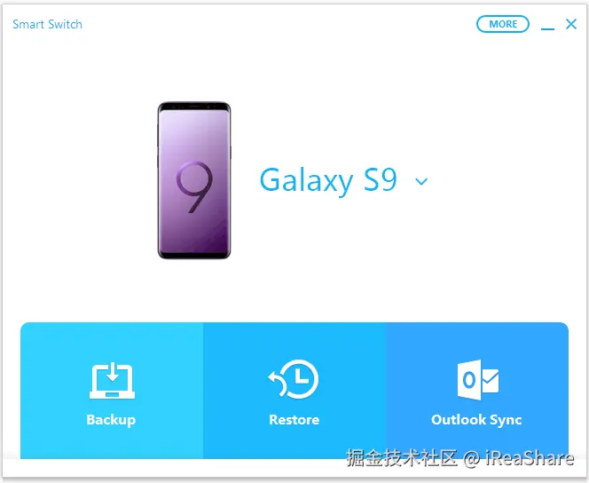 transfer-sms-from-samsung-to-pc-with-smart-switch.png