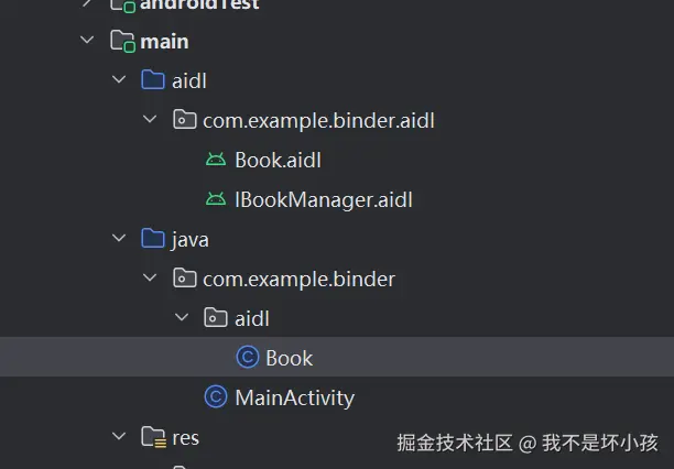 屏幕截图 2025-11-05 095128.png