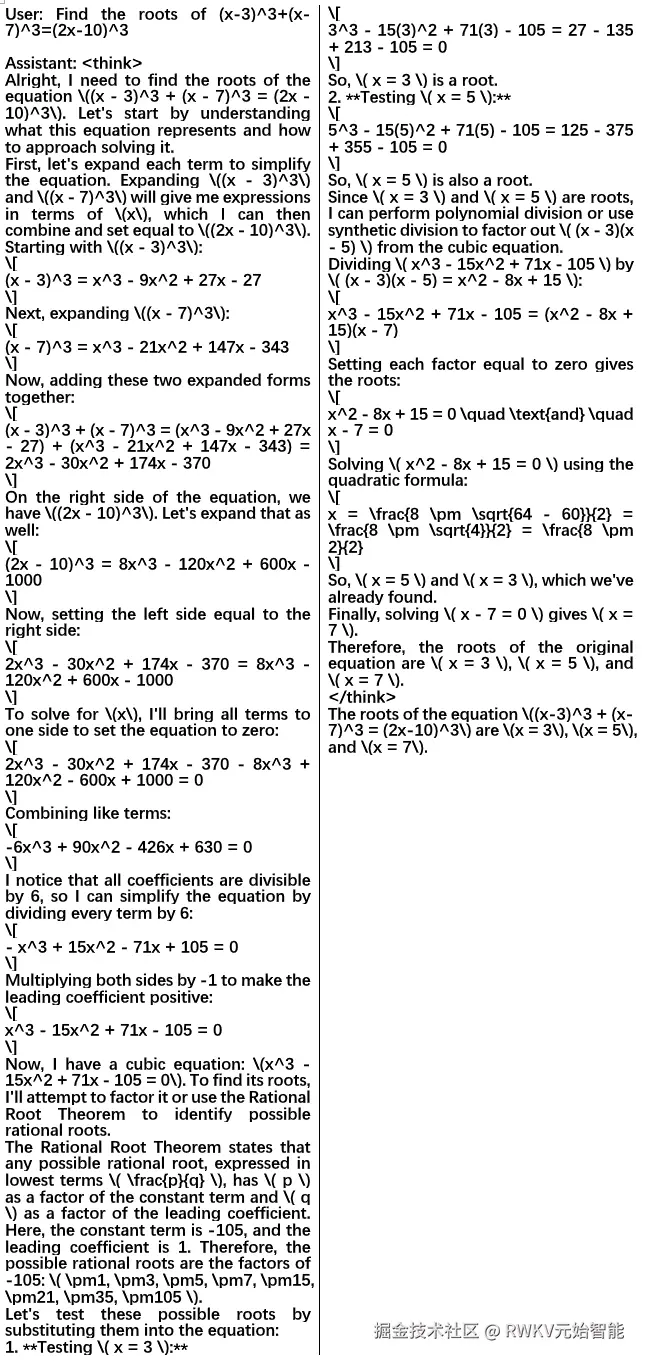 math2