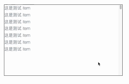 Kapture 2024-08-06 at 16.47.43.gif