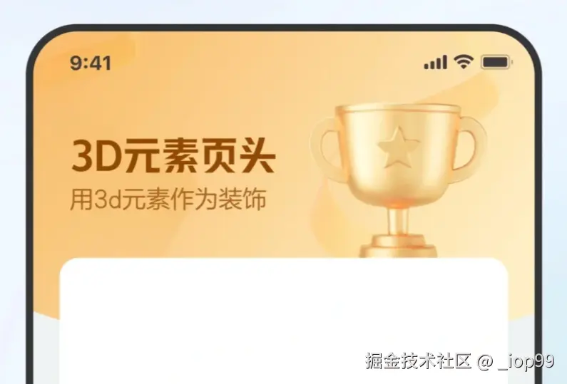 屏幕截图 2024-07-30 103914.png