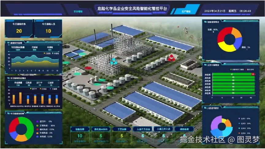 图片 2.png