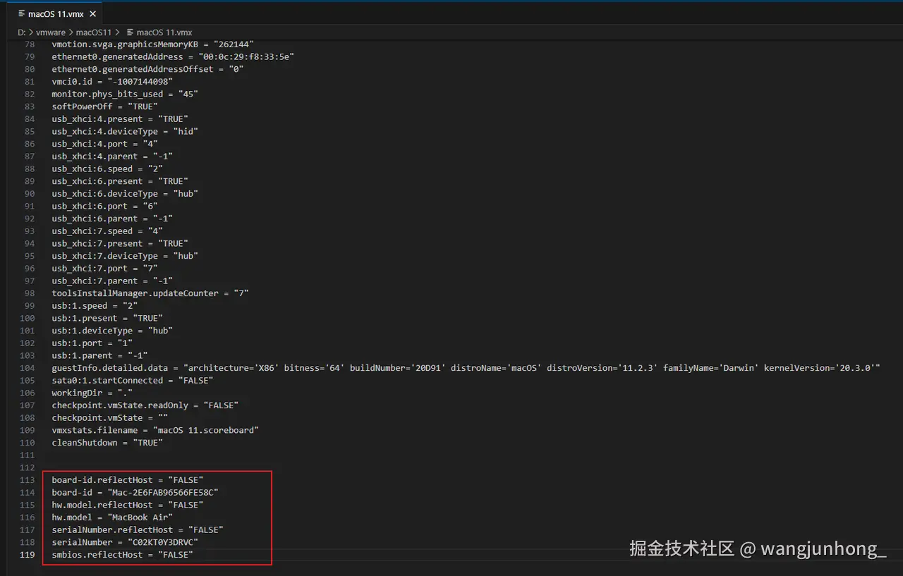 macOS虚拟机安装教程-image-52.png