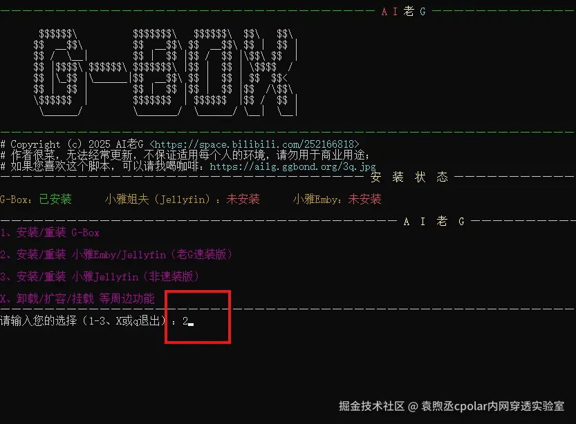77231b3be032cfbdfd68b79800026629