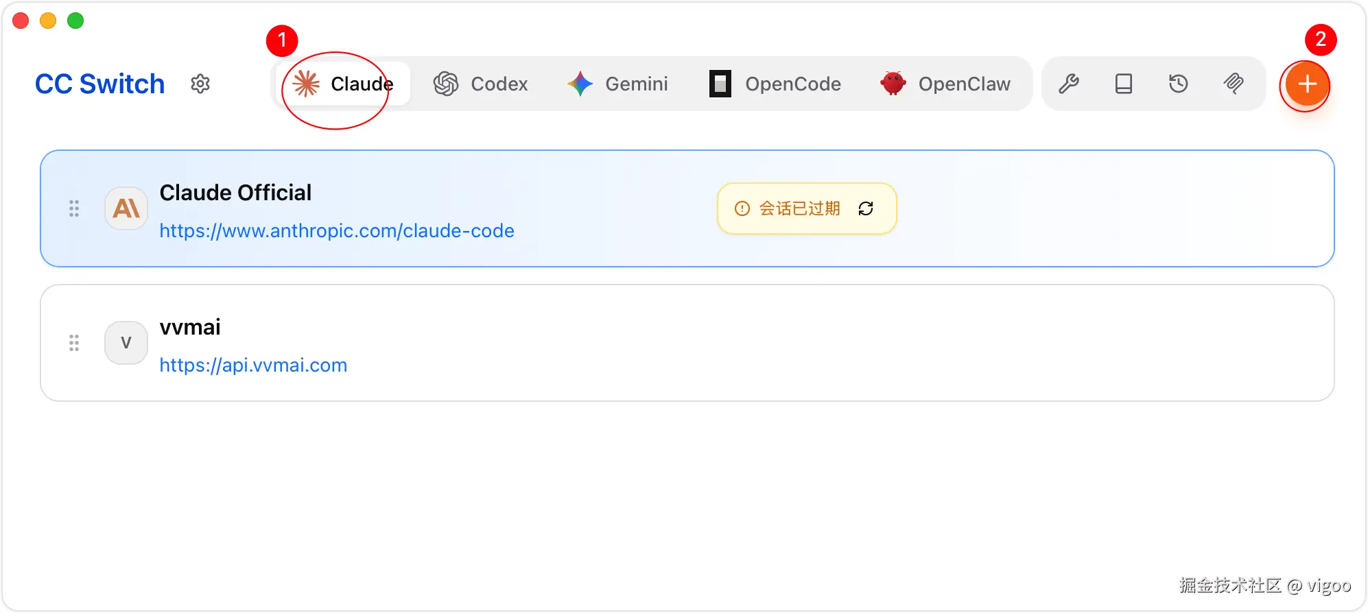 image-20260412100003778