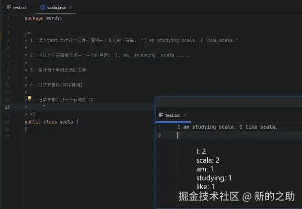 屏幕截图 2025-12-15 143941.png