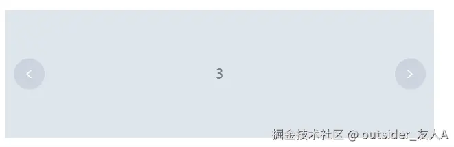 project-20250310-3.png