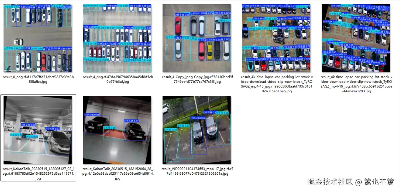 image-20260113001226309