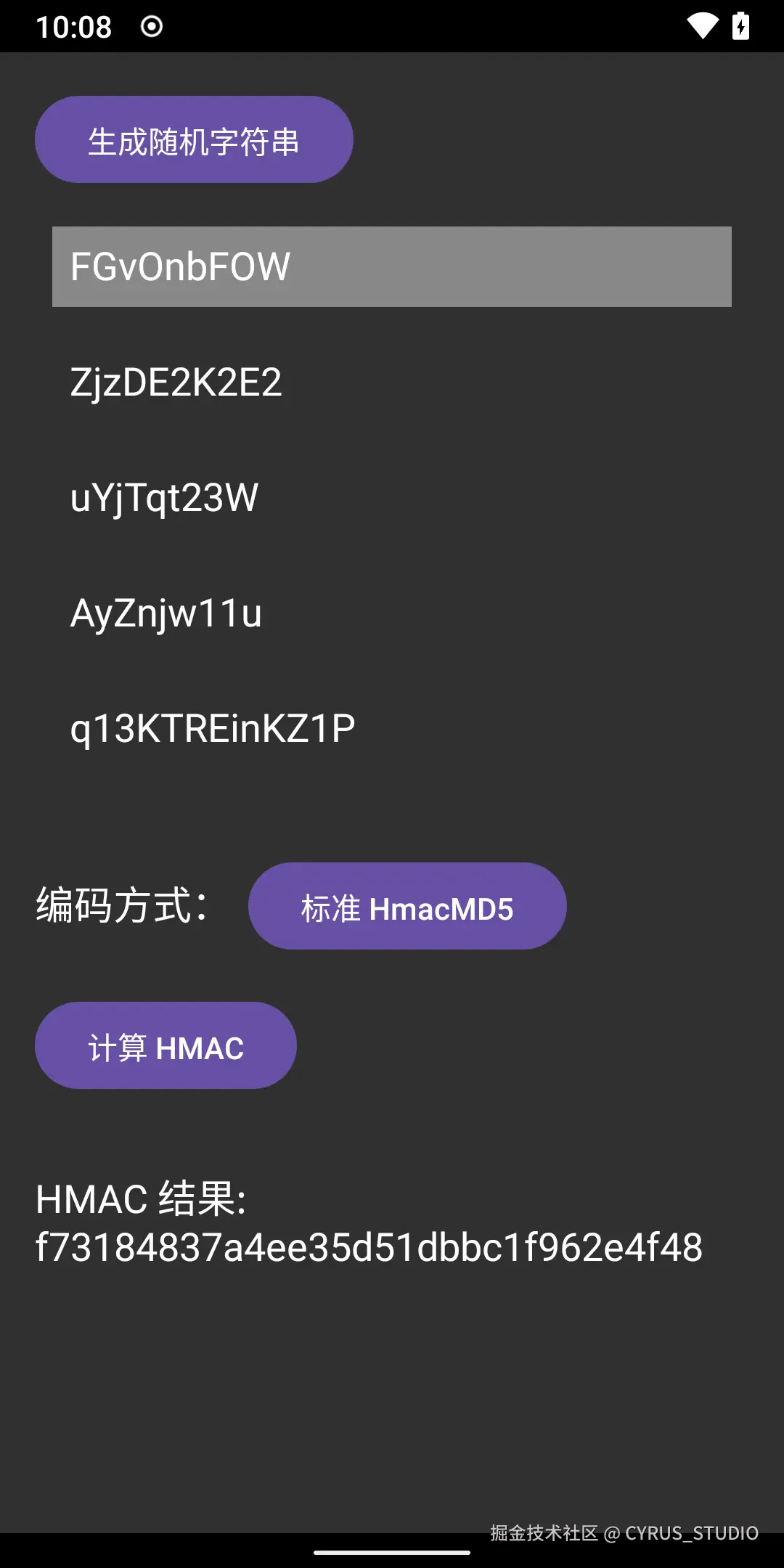 word/media/image2.png