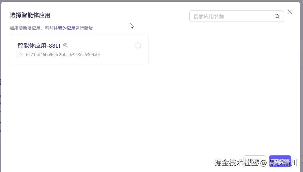 image-20250424223735241