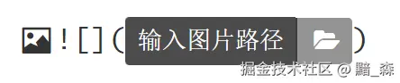 联想截图_20250410103337.png