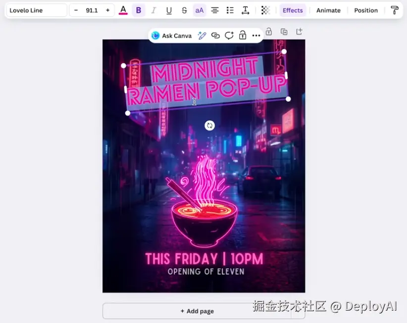 完全可编辑的页面
