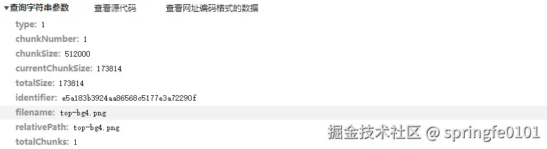 微信图片_20250818144129_36.png